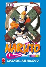 Naruto Color (Gazzetta dello Sport)